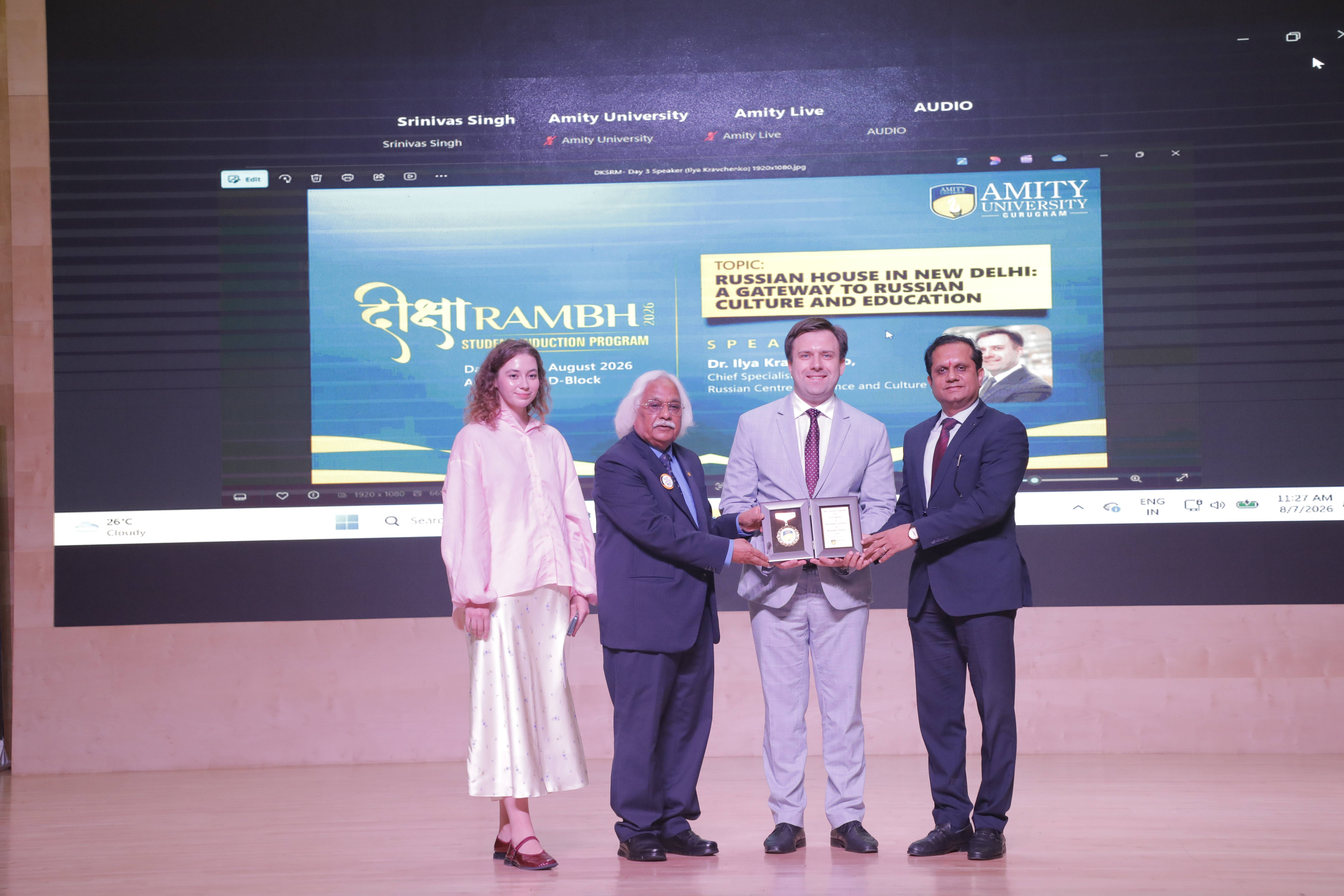Amity University Haryana&rsquo;s Deeksharambh 2026 Empowers Students with Global Exposure, Governance Insights,  Entrepreneurship and Campus Life Orientation